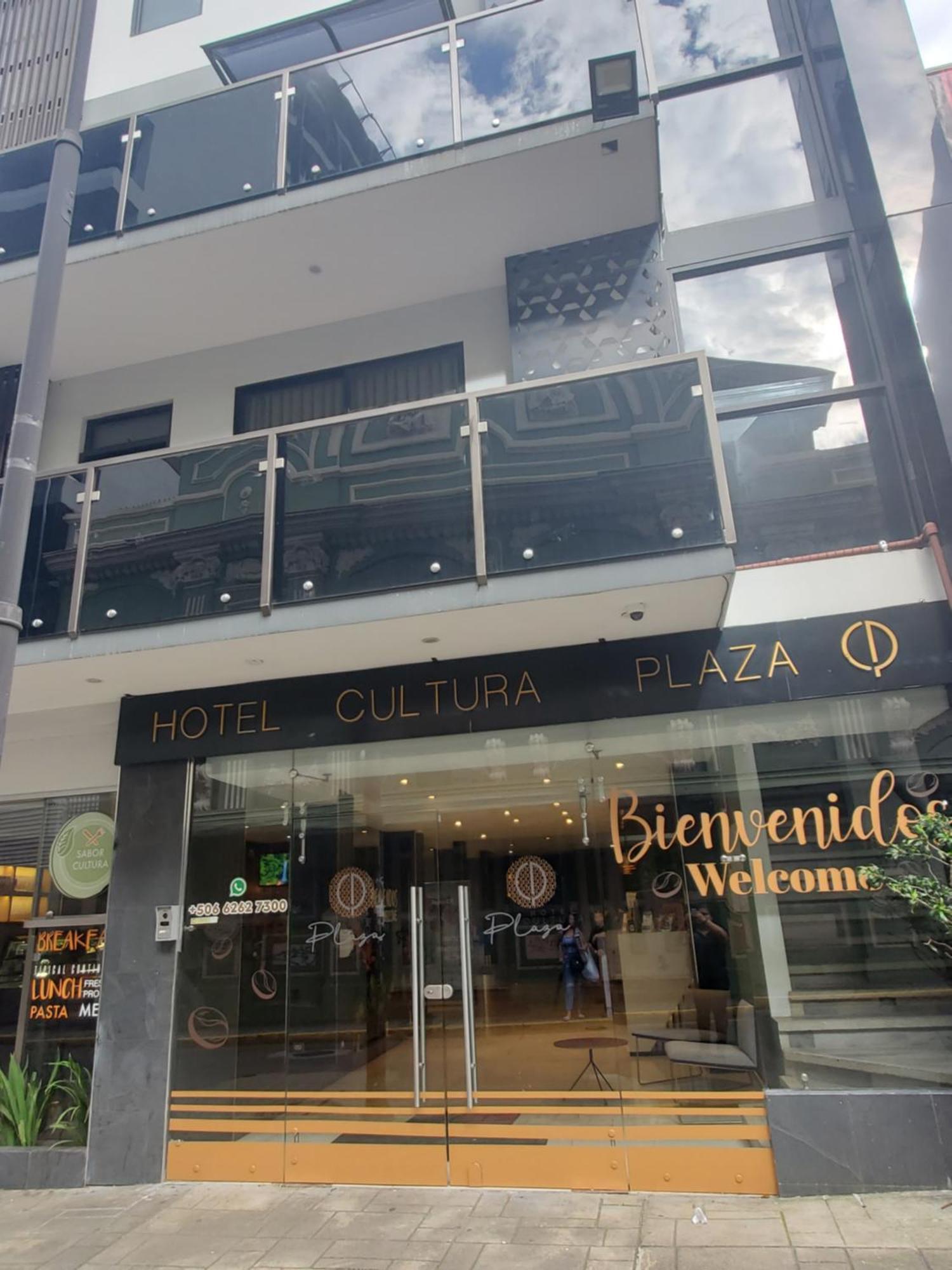 Hotel Cultura Plaza 聖荷西 外观 照片